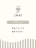 【マシンウォッシャブル】メランジ前後2WAYニット（グレー/チャコールグレー/ピンク/ベージュ/グリーン/キナリ）｜Samansa Mos2（サマンサ モスモス）通販