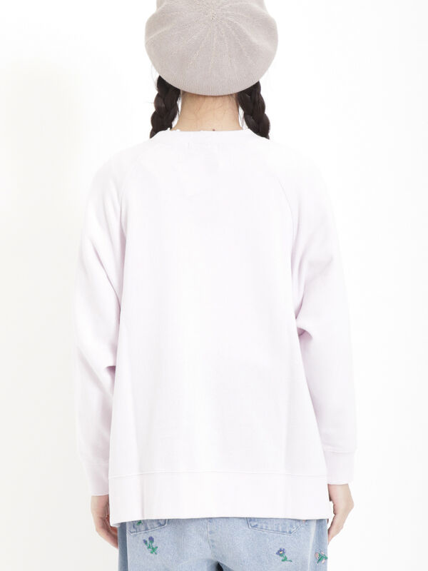 裏毛ぽこぽこ刺繍スウェット（トップス/ニット・セーター）【セール