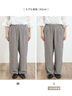 【Lサイズ WEB限定】【接触冷感・UVカット】レーヨン麻ストレートパンツ（チャコールグレー/ベージュ/モカ/ブルー）｜Samansa Mos2（サマンサ モスモス）通販