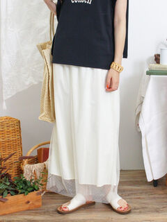 パンツのセール・アウトレット｜レディースファッション通販のCAN OUTLET