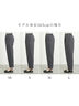 マルチスタイルテーパードパンツ（グレー/ブラック/ピンク/イエロー/ブルー/ネイビー/キナリ）｜Samansa Mos2 blue（サマンサモスモス ブルー）通販